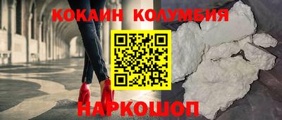 стаф Апрелевка