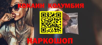 стаф Апрелевка