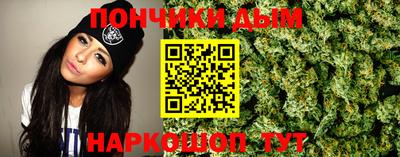 мдпв Аргун