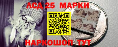 мдпв Аргун