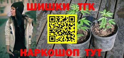 стаф Апрелевка