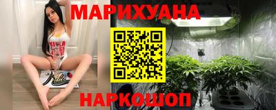 стаф Апрелевка