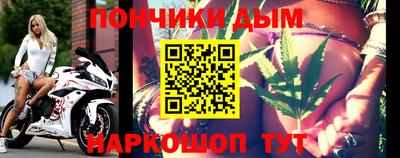 мдпв Аргун