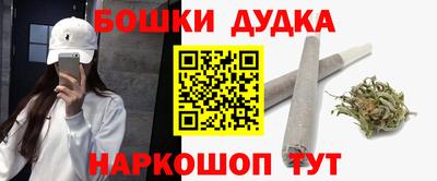 стаф Апрелевка