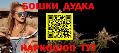 стаф Апрелевка