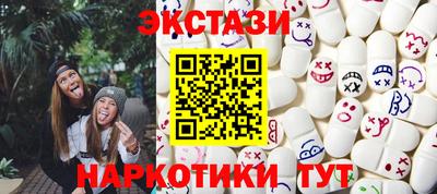 стаф Апрелевка
