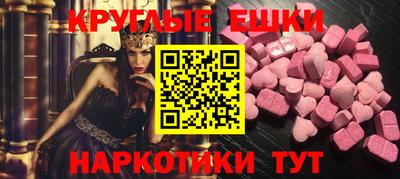 стаф Апрелевка
