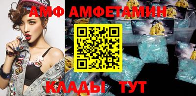 мдпв Аргун