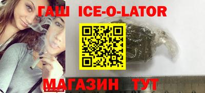 стаф Апрелевка
