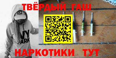 стаф Апрелевка