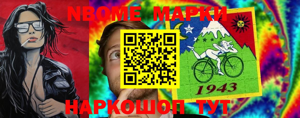 LSD-25 экстази ecstasy  Лсд 25 экстази ecstasy  Лсд 25 экстази  Бугульма  Вход с VPN 