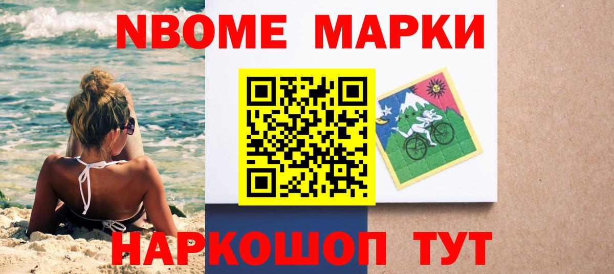 LSD-25 экстази ecstasy Бугульма